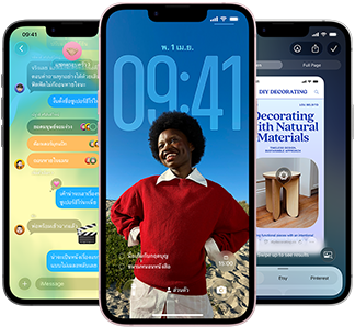 อุปกรณ์ iPhone 17e จำนวน 3 เครื่อง, แสดงแอปข้อความพร้อมดีไซน์ Liquid Glass, หน้าจอล็อคแบบไดนามิก และ Apple Intelligence ขณะกำลังใช้งาน