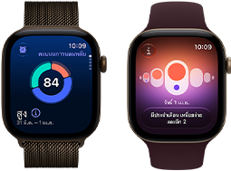 Apple Watch Series 12, ตัวเรือนอะลูมิเนียม, สีบรอนซ์เข้ม, กราฟวงกลมคะแนนการนอนหลับ, Digital Crown, สายแบบ Milanese Loop, สีบรอนซ์เข้ม
