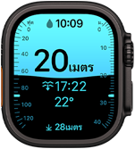 Apple Watch Ultra 4, ตัวเรือนไทเทเนียม, สีดำ, แอปความลึกแสดงตัวชี้วัดการดำน้ำ, ภายนอกด้านขวา, Digital Crown, ปุ่มด้านข้างที่ยกสูงขึ้น