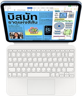 iPad ที่ติดเข้ากับ Magic Keyboard Folio, หน้าจอแสดง Slide Over ที่มี Pages และแอปโน้ตเปิดอยู่