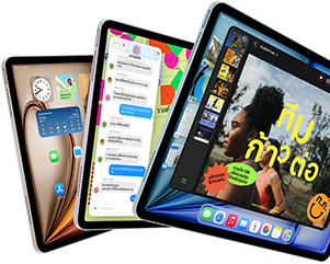 iPad Air จำนวน 3 เครื่อง เรียงต่อกันเป็นรูปพัด โดยประกอบด้วยตัวเครื่องสีฟ้า สีม่วง และสีสตาร์ไลท์, ภายนอกด้านหน้า, ภายนอกด้านข้าง, บนหน้าจอเปิดแอป Keynote, ข้อความ และหน้าจอโฮม