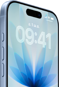 iPhone 17, ภายนอกด้านหน้า, สีฟ้าหมอก, Dynamic Island อยู่ตรงกลาง, ปุ่ม: ปุ่มแอ็คชั่น, ปุ่มปรับระดับเสียง