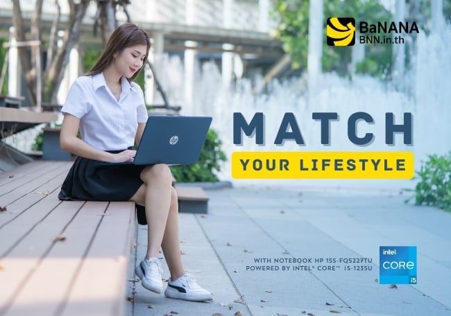 โน้ตบุ๊ก Intel คู่หูใหม่ที่พร้อมอยู่ข้างคุณในทุกวัน
