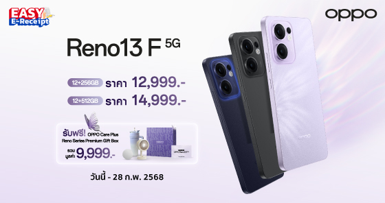 OPPO Reno13 Series เป็นเจ้าของได้แล้ววันนี้ที่บานาน่า