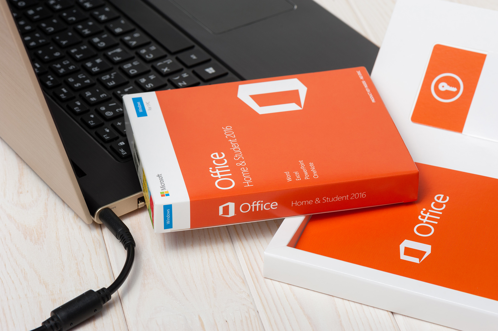can you update office 2016 home and student