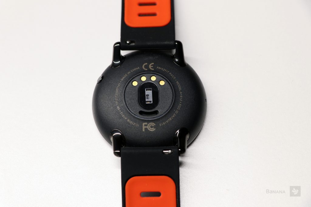 xiaomi amazfit pace battery