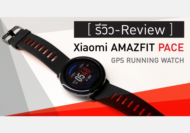 xiaomi amazfit pace ios
