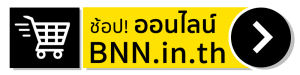 Shop online button