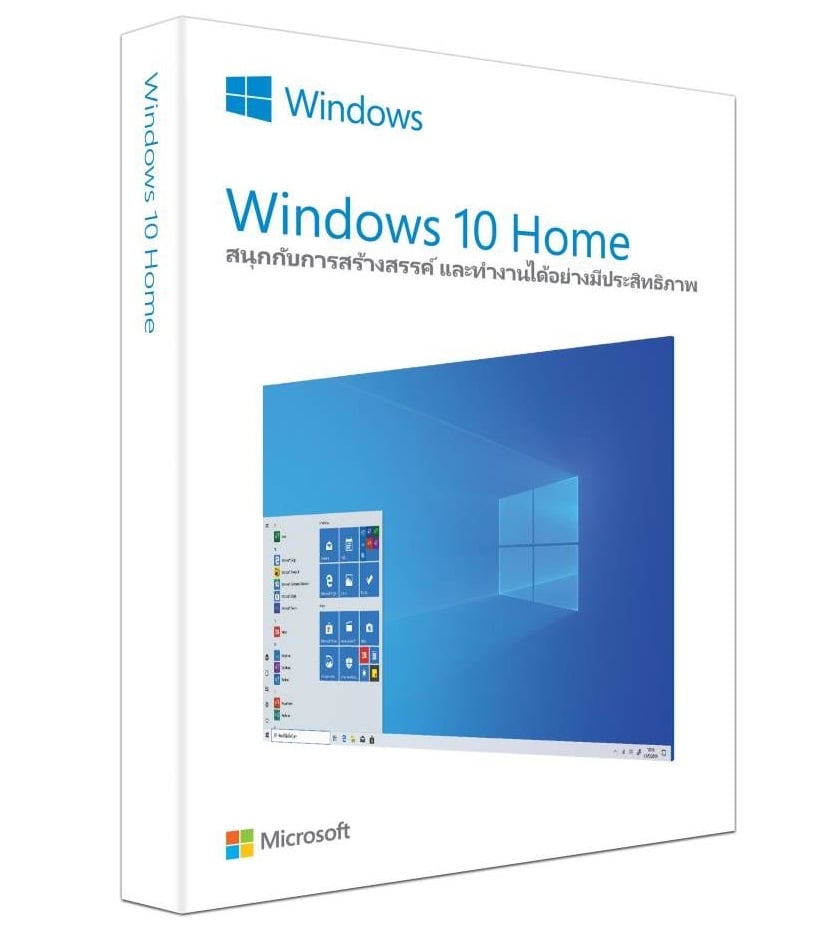 ซื้อ Windows 10 Home ของแท้ ดีอย่างไรบ้าง
