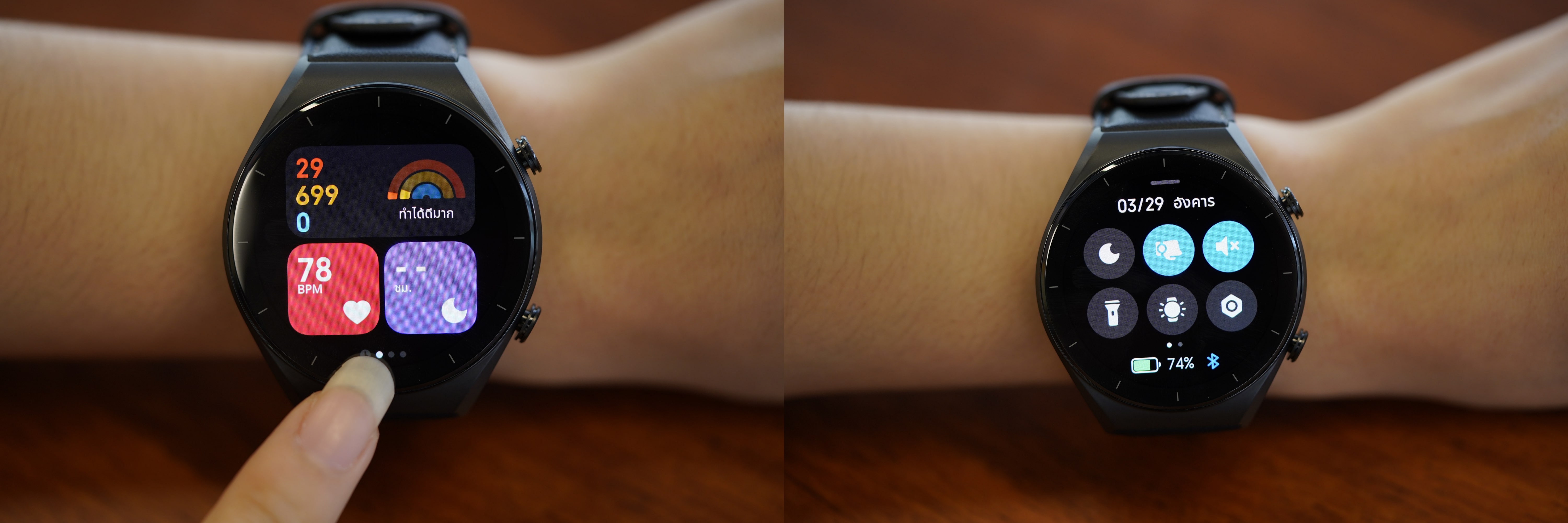 REVIEW Xiaomi Watch S1 รีวิว Xiaomi Watch S1 Active