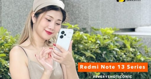 รีวิว Redmi Note 13 Series