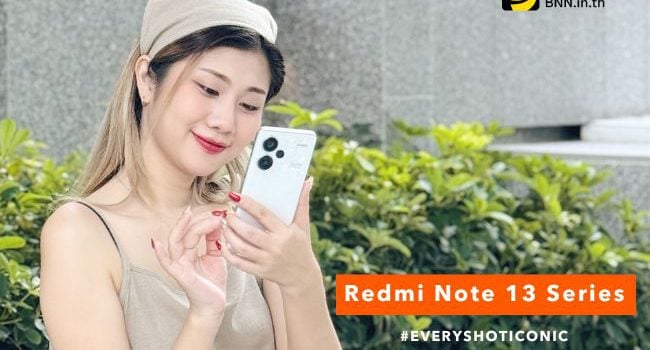 รีวิว Redmi Note 13 Series