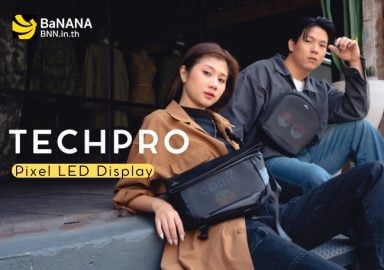 TECHPRO Pixel LED Display