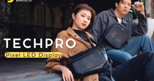 TECHPRO Pixel LED Display