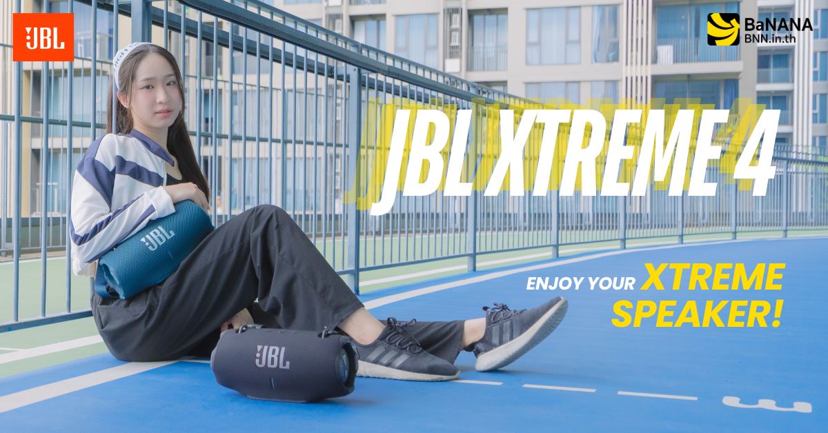 JBL XTREME 4