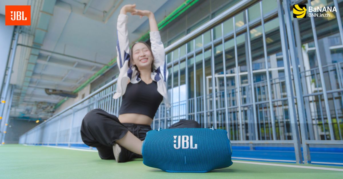 JBL XTREME 4