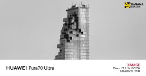 HUAWEI Pura 70 Ultra