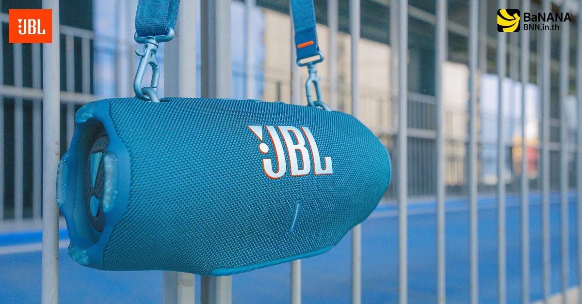 JBL XTREME 4