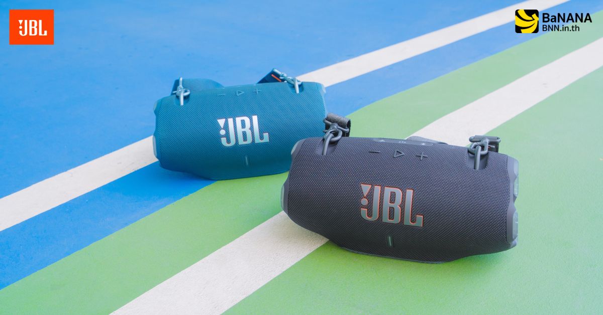 JBL XTREME 4