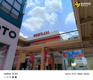 realme 12 5G