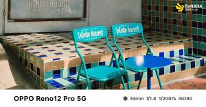 OPPO Reno12 Series 5G