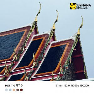 realme GT 6