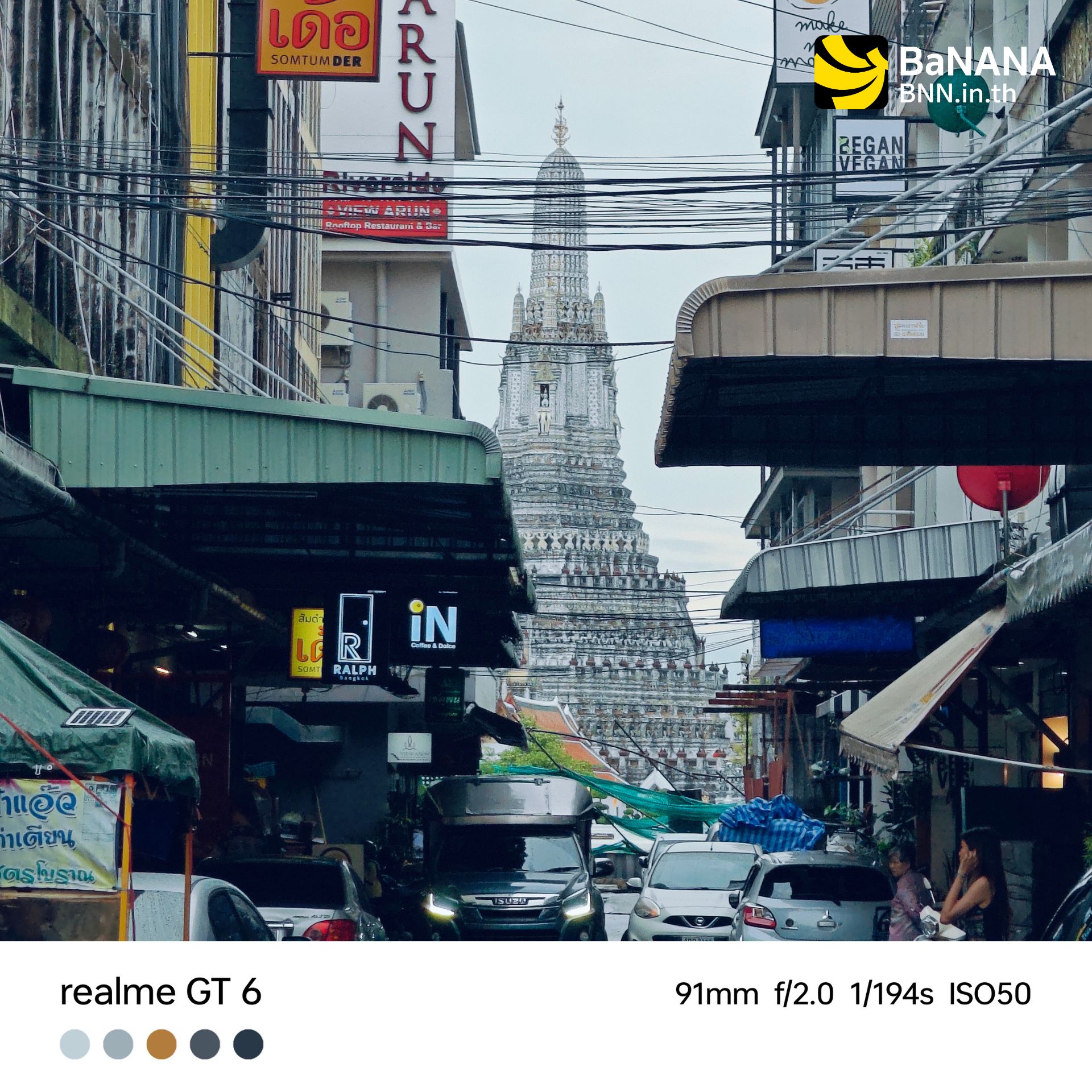 realme GT 6