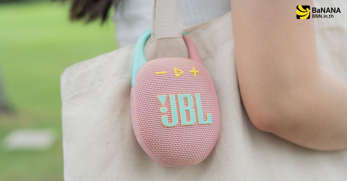 JBL Clip 5 & JBL Go 4