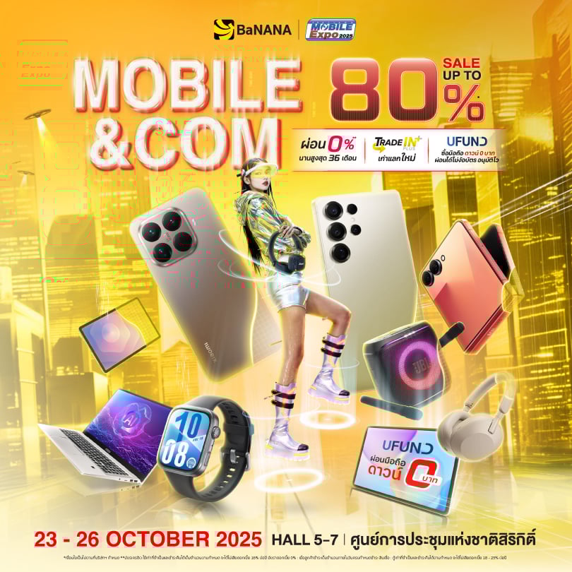 BaNANA-Thailand-Mobile-Expo-_Web-LDP-810x-na