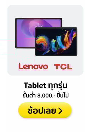 monthly-promotion-canva-journey_LDP_02