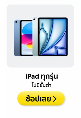 monthly-promotion-canva-journey_LDP_04