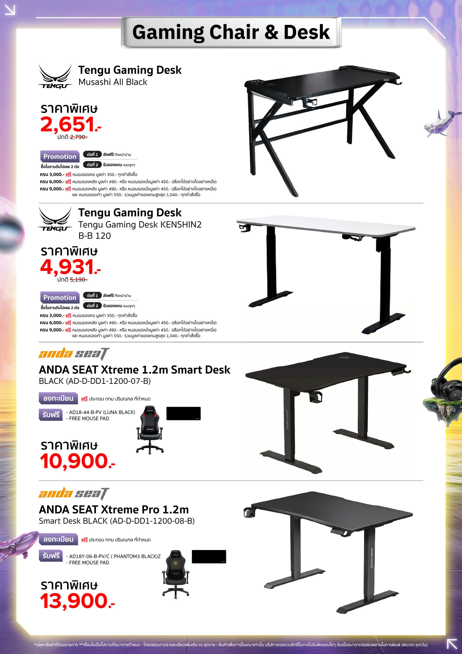 banana-comsale-at-commart-2026-Gaming-Chair-&-Desk_2