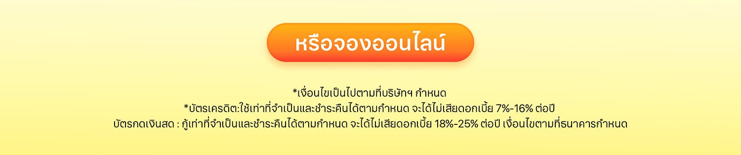 pre-order-ipad-air-m4_06