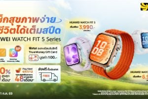 HUAWEI WATCH FIT 5 Series