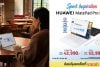 HUAWEI MatePad Pro Max ช้อปคุ้ม ครบยกเซ็ตต้องที่บานาน่า