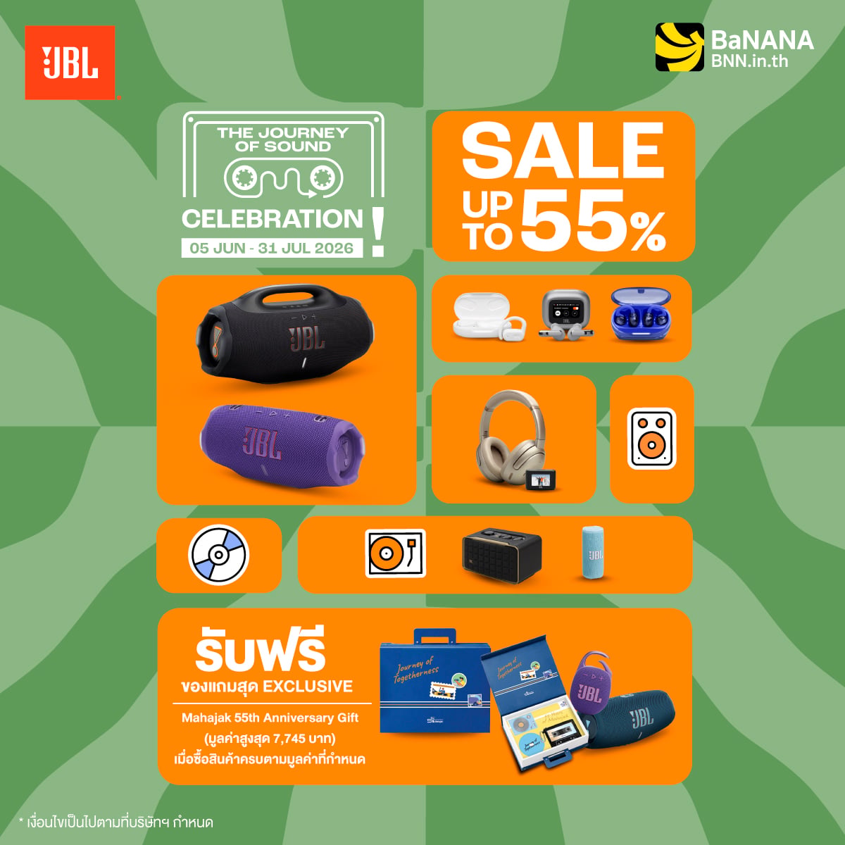 promotion-jbl-harman-kardon-mid-year-sale-2026-y55-BNN-JBL-PhotoS_1200x1200-01 The Journey of Sound Celebration