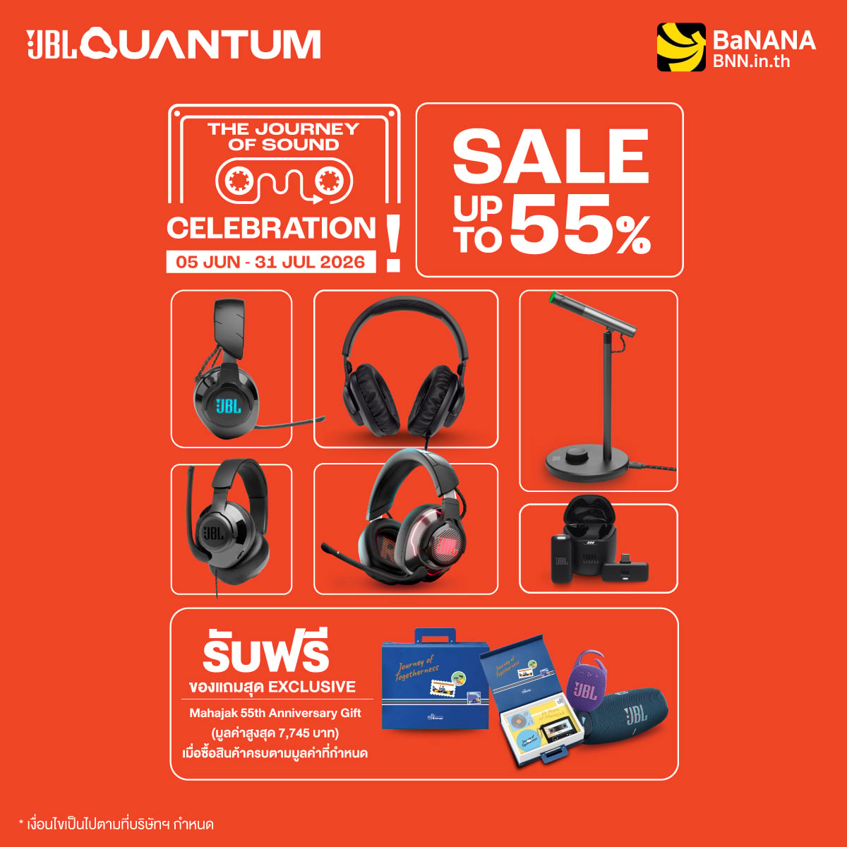 promotion-jbl-harman-kardon-mid-year-sale-2026-y55-BNN-QT-FB-P_1200x1200-01