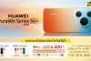 จอง HUAWEI Pura 90s Series ที่บานาน่า โปรแรง คุ้มที่สุด!