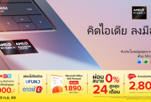 HONOR Magic V6 AI แกร่งทุกพับ เก่งทุกด้าน