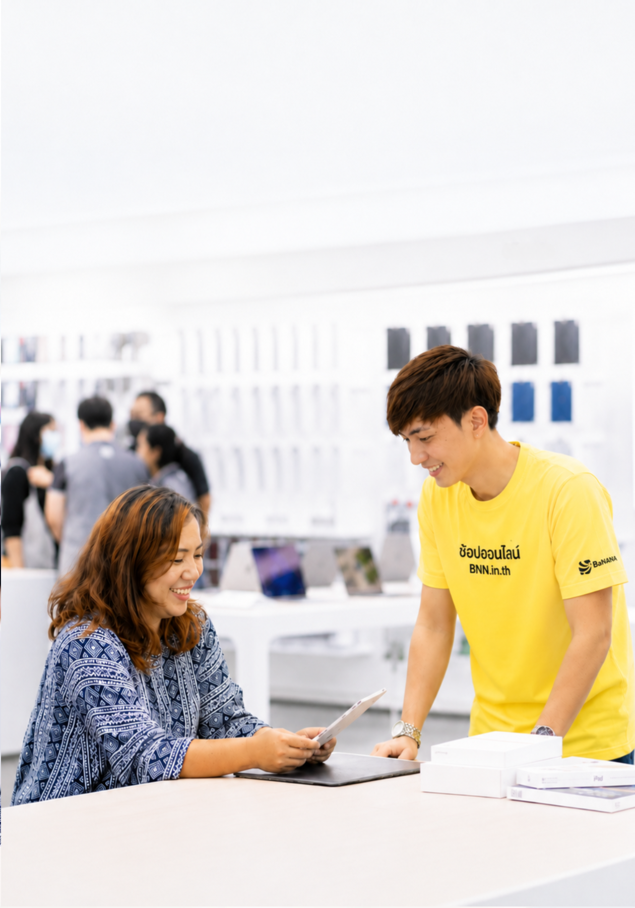 บริการ Trade In ที่ BaNANA