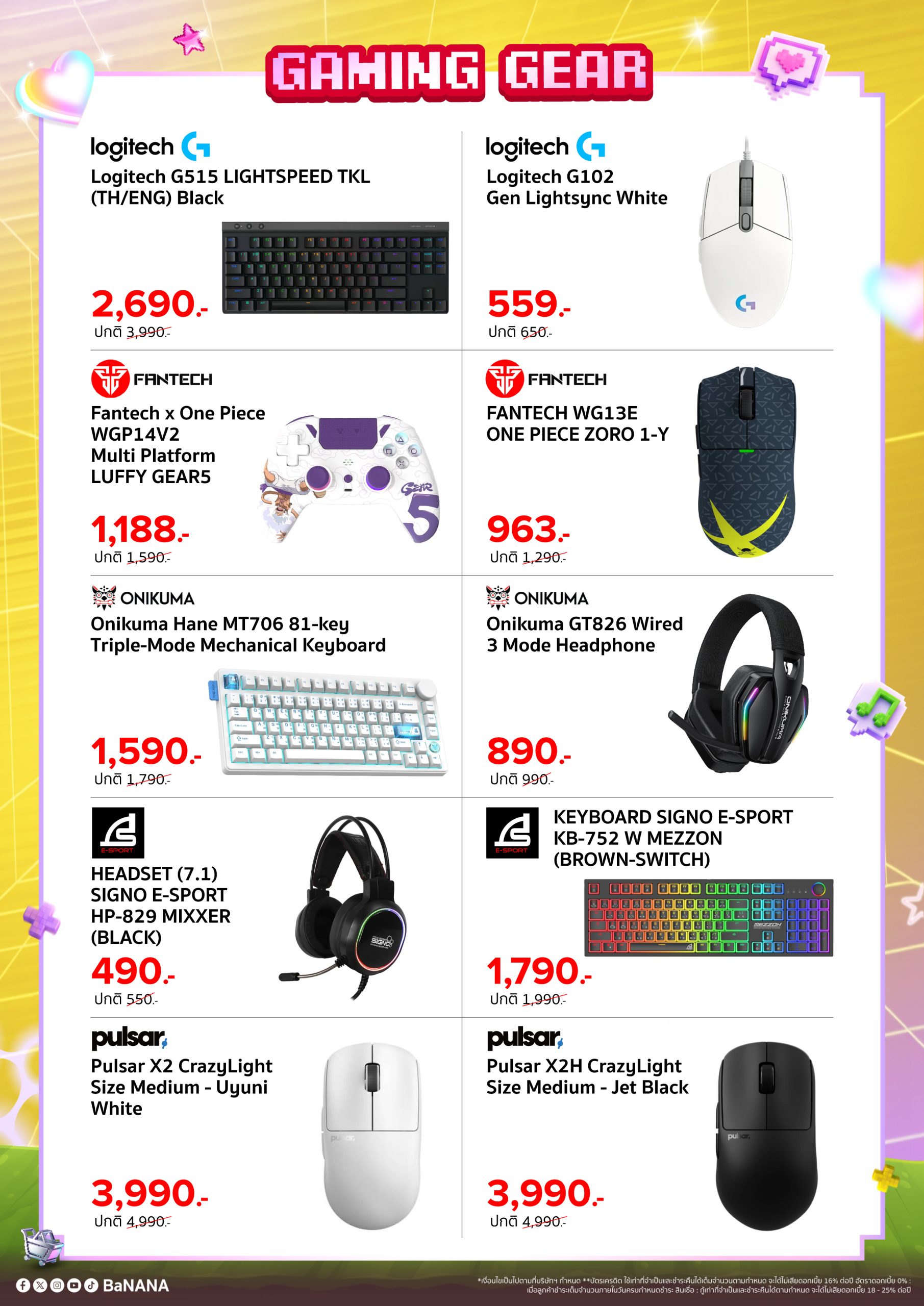banana-mega-com-2026-A4_Gaming Gear