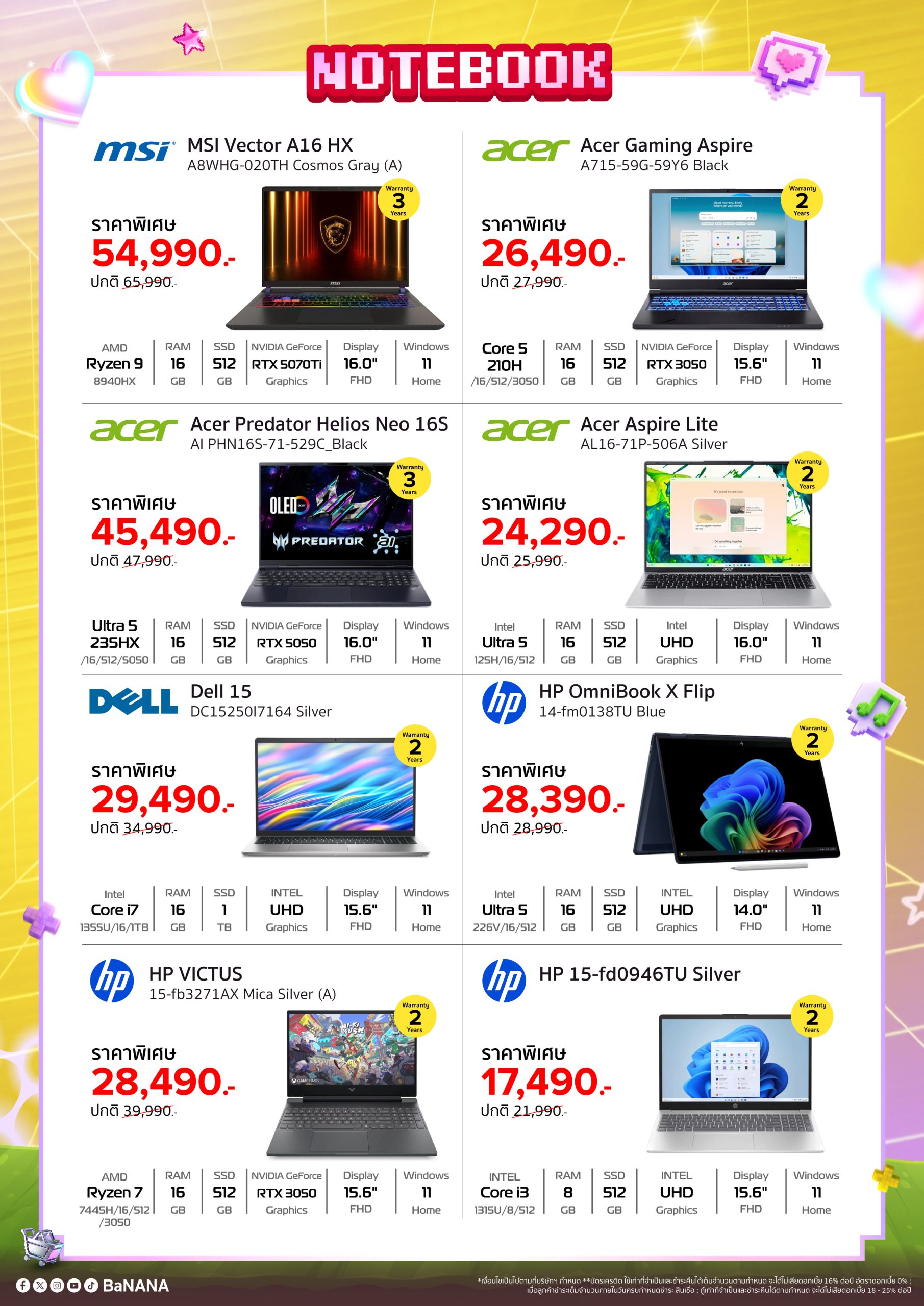 banana-mega-com-2026-A4_Notebook 2