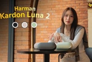 Harman Kardon Luna 2 ลำโพง Bluetooth พกพาดีไซน์พรีเมียม