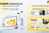 HUAWEI MatePad Air บางกว่า คุ้มกว่า ที่บานาน่า