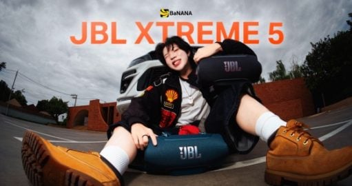 JBL Xtreme 5 ลำโพง Bluetooth พกพา เสียงทรงพลัง กันน้ำ IP68