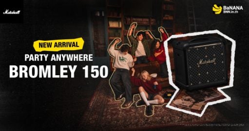 Marshall Bromley 150 ลำโพงปาร์ตี้พกพา พร้อมให้คุณสนุกได้ทุกที่