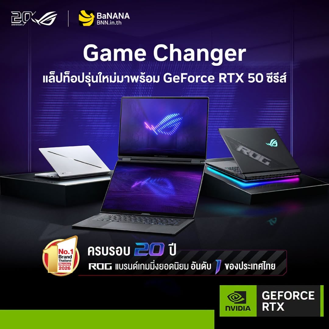 ASUS การ์ดจอ NVIDIA GeForce RTX 50 Series ASUS การ์ดจอ NVIDIA GeForce RTX 50 Series
