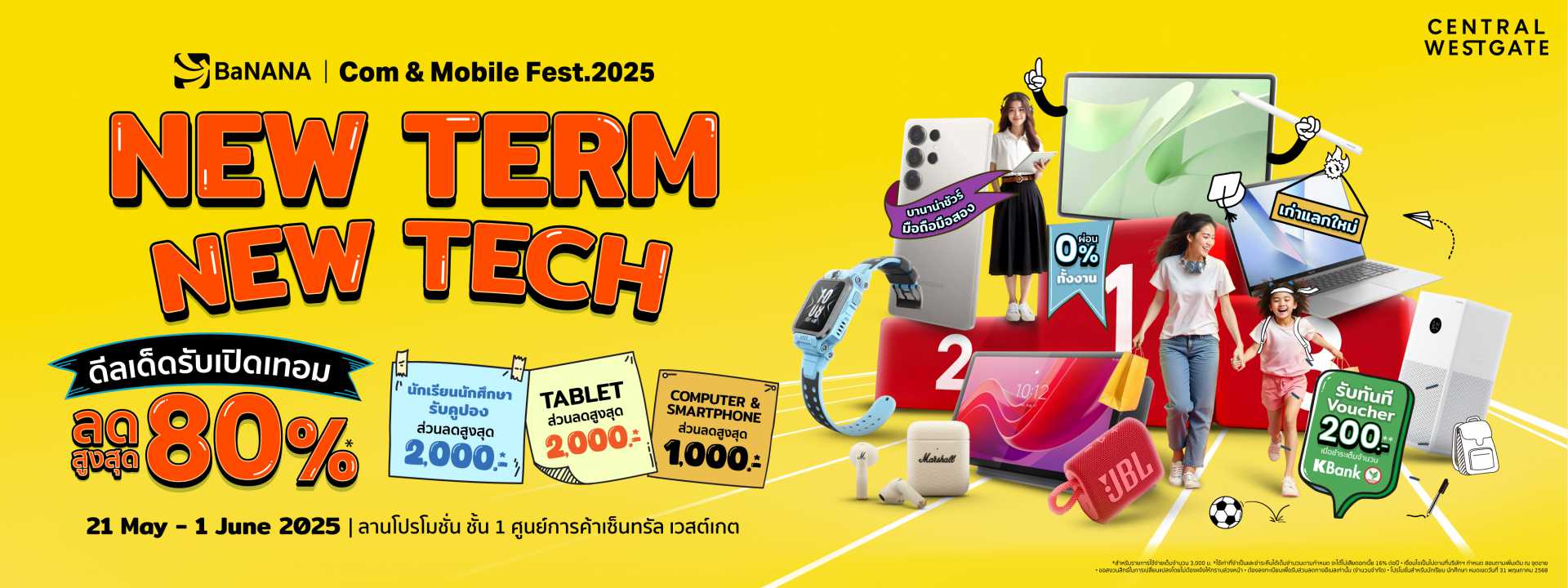 BaNANA COM & MOBILE EXPO 2025 